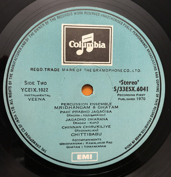 Chitti Babu : Veena (LP, Album)