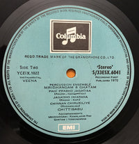 Chitti Babu : Veena (LP, Album)
