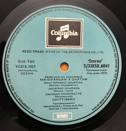 Chitti Babu : Veena (LP, Album)