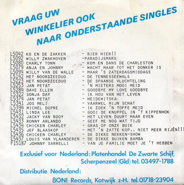 Mario Mathy : Liberty (7", Single)