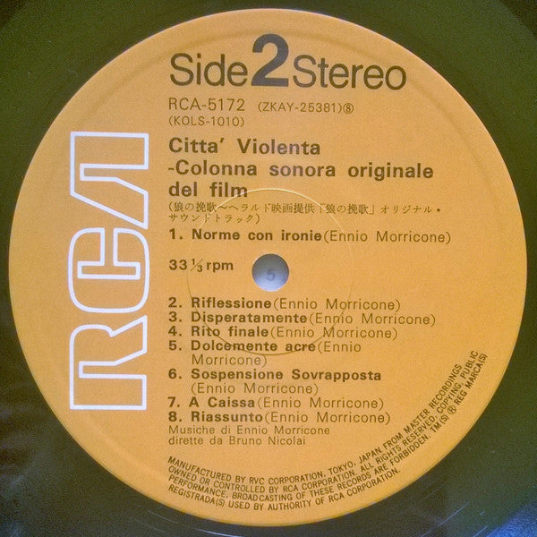 Ennio Morricone : 狼の挽歌 = Città Violenta (Colonna Sonora Originale Del Film) (LP, Album, RE)