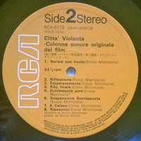 Ennio Morricone : 狼の挽歌 = Città Violenta (Colonna Sonora Originale Del Film) (LP, Album, RE)