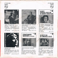 The Free (2) : Keep In Touch / Taking It Away (Would Be Breaking My Heart) (7", Single, Mono)