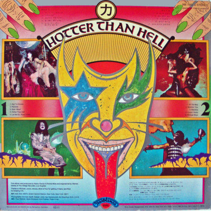 Kiss : Hotter Than Hell (LP, Album, RP)