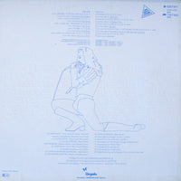 Jethro Tull : Repeat • The Best Of Jethro Tull • Vol. II • Repeat (LP, Comp, RE)