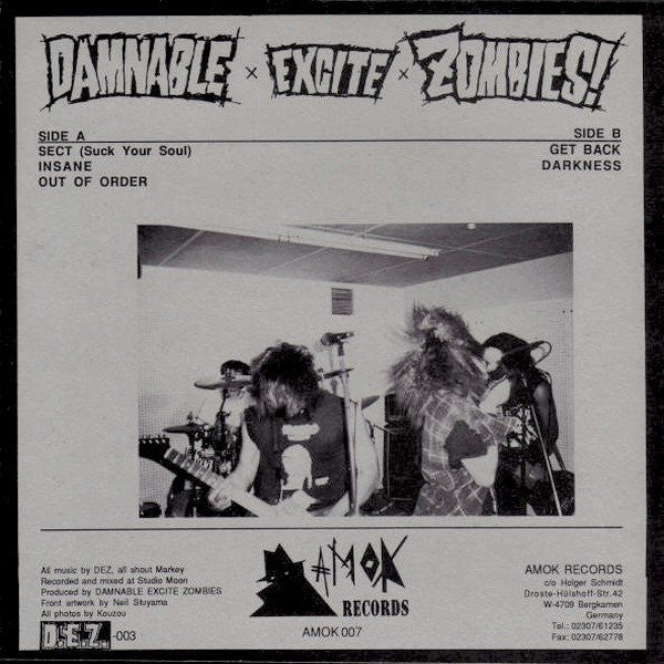 Damnable Excite Zombies : Suck Your Soul (7")