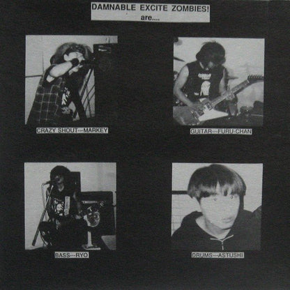 Damnable Excite Zombies : Suck Your Soul (7")