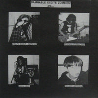 Damnable Excite Zombies : Suck Your Soul (7")