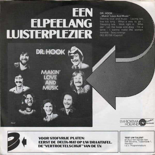 Dr. Hook : Sleeping Late (7")