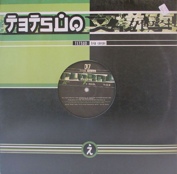Plural : R.Y.S. (12")