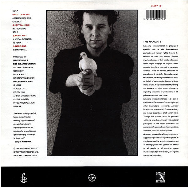 Simple Minds : Ghostdancing / Jungleland (12", Single)