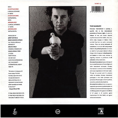 Simple Minds : Ghostdancing / Jungleland (12", Single)