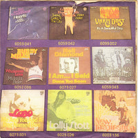 Lobo (3) : Me And You And A Dog Named Boo (7", Single, Mono)
