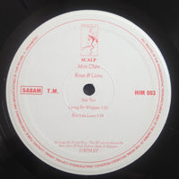 Mon Chéri (2) : Roses & Lions (12", EP)