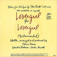 Teena Marie : Lovergirl / Lovergirl (Instrumental) (7", Single)