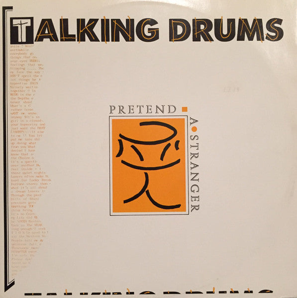 Talking Drums : Pretend A Stranger (12")