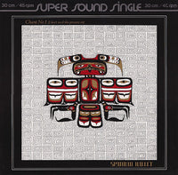 Spandau Ballet : Chant No. 1 (I Don't Need This Pressure On) (12", Sup)