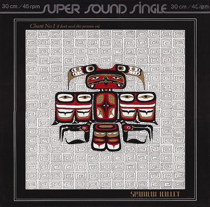 Spandau Ballet : Chant No. 1 (I Don't Need This Pressure On) (12", Sup)