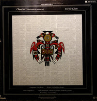 Spandau Ballet : Chant No. 1 (I Don't Need This Pressure On) (12", Sup)