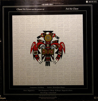 Spandau Ballet : Chant No. 1 (I Don't Need This Pressure On) (12", Sup)