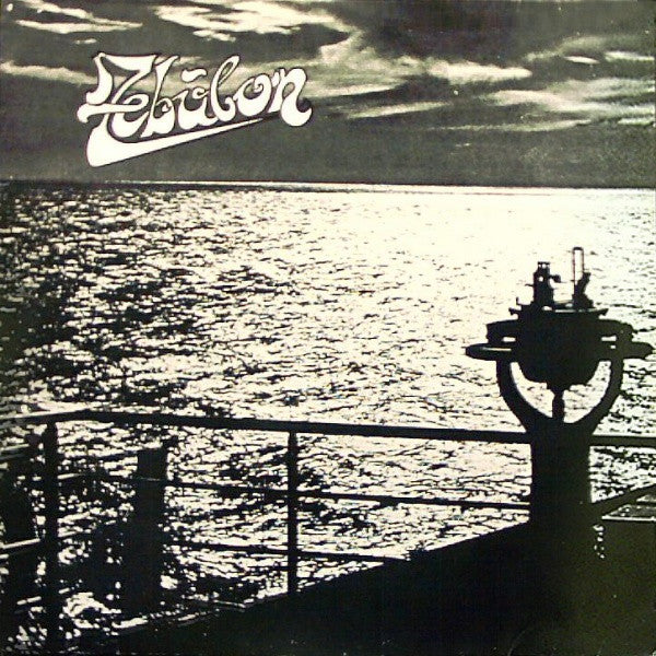Zebulon (5) : Zebulon (LP, Album)