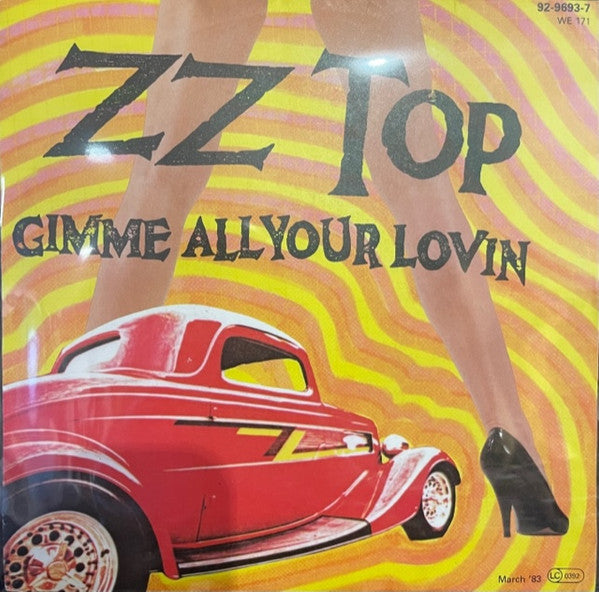 ZZ Top : Gimme All Your Lovin' (7", Single)