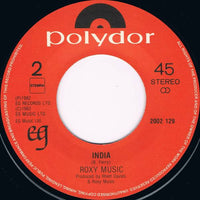 Roxy Music : More Than This (7", Single, Eng)
