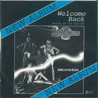Peter Jacques Band : Is It It  (7", Single)