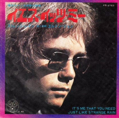 Elton John : It's Me That You Need (7", Single)
