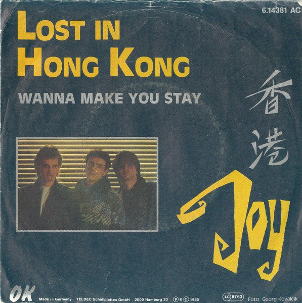 Joy (9) : Lost In Hong Kong (7", Single)