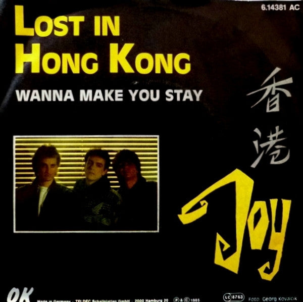 Joy (9) : Lost In Hong Kong (7", Single)