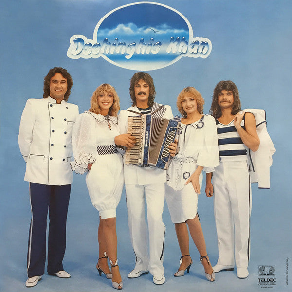 Dschinghis Khan : Wir Sitzen Alle Im Selben Boot (LP, Album)