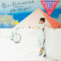 Miki Matsubara = 松原みき* : Who Are You? = あなたは誰？ (LP, Album, Promo)