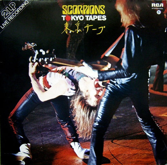 Scorpions : Tokyo Tapes (2xLP, Album, RE, Gat)