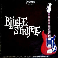 Bijele Strijele : Oprosti Što Sam Opet Tu (7", EP)