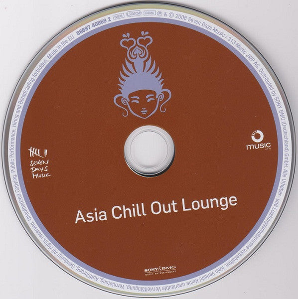 Various : Asia Chill Out Lounge (CD, Comp, Dig)