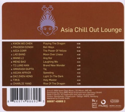 Various : Asia Chill Out Lounge (CD, Comp, Dig)