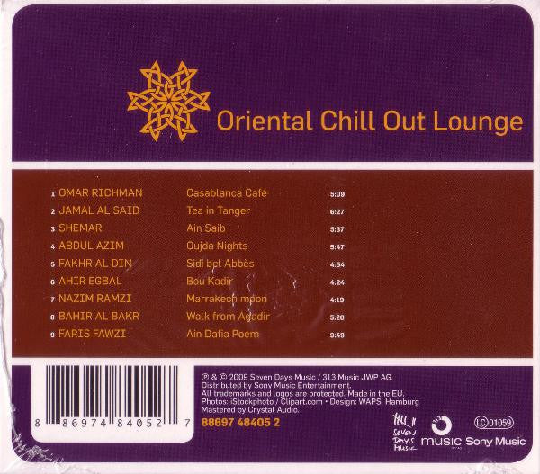 Various : Oriental Chill Out Lounge (CD, Comp, Dig)