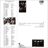a-ha : Stay On These Roads (Extended Remix) (12", Maxi)