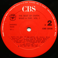 Earth, Wind & Fire : The Best Of Earth Wind & Fire Vol. I (LP, Comp, RE)