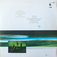 a-ha : Scoundrel Days (LP, Album)