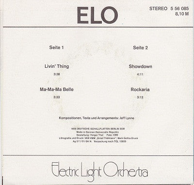 Electric Light Orchestra : ELO (7", EP)