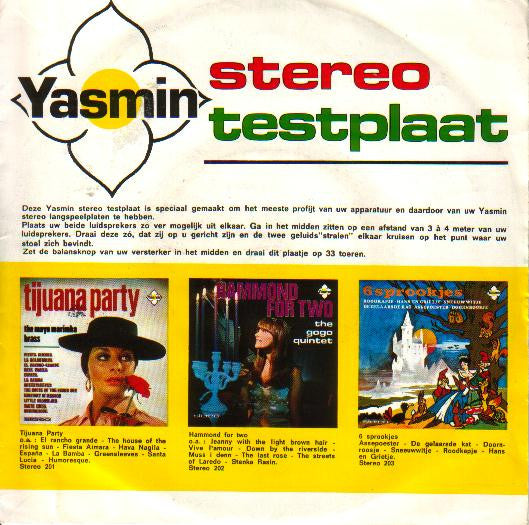 No Artist : Yasmin Stereo Testplaat (Flexi, 7")