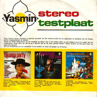 No Artist : Yasmin Stereo Testplaat (Flexi, 7")