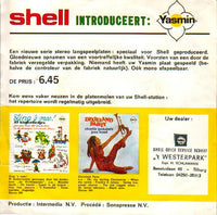 No Artist : Yasmin Stereo Testplaat (Flexi, 7")