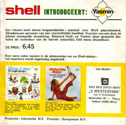 No Artist : Yasmin Stereo Testplaat (Flexi, 7")