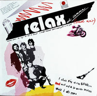 Relax (2) : Relaxed Samma (Sind Wir)  (LP, Album)