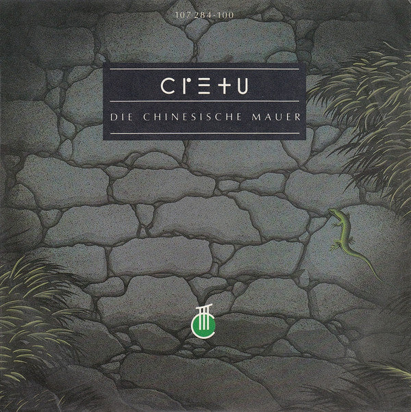 Michael Cretu : Die Chinesische Mauer (7", Single)