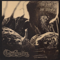 Gurnemanz : No Rays Of Noise (LP, Album, RE)