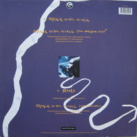 Monie Love : Monie In The Middle (12")